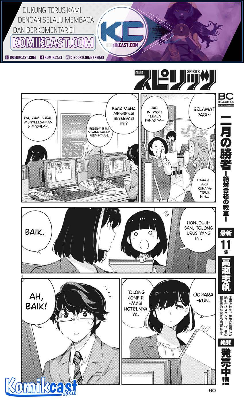 Kekkon Surutte, Hontou Desu ka? Chapter 40 Gambar 7
